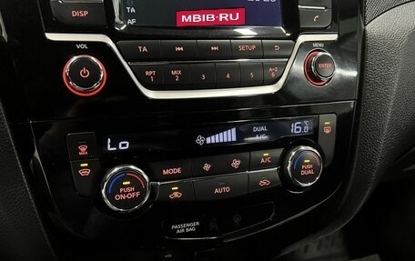 Nissan X-Trail, 2015 год, 1 795 000 рублей, 17 фотография