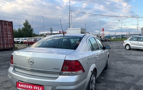 Opel Astra H, 2013 год, 429 000 рублей, 5 фотография
