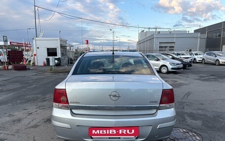 Opel Astra H, 2013 год, 429 000 рублей, 6 фотография