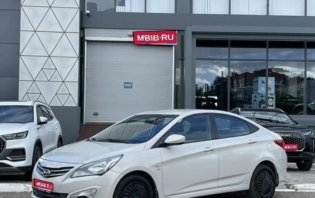 Hyundai Solaris II рестайлинг, 2014 год, 1 030 000 рублей, 1 фотография
