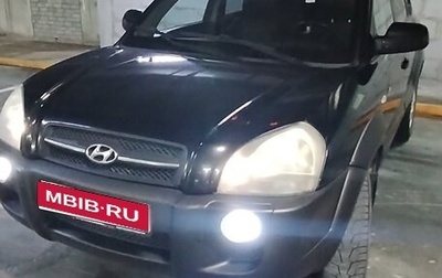 Hyundai Tucson III, 2005 год, 700 000 рублей, 1 фотография