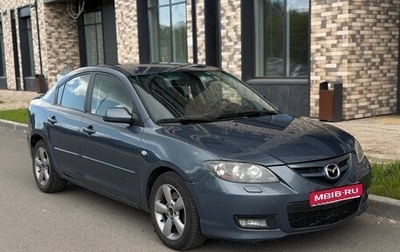 Mazda 3, 2006 год, 299 999 рублей, 1 фотография