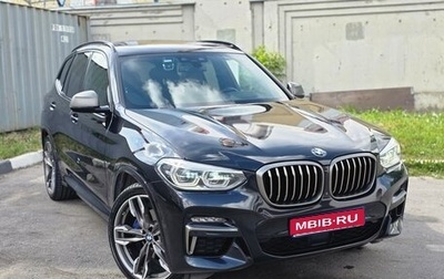 BMW X3, 2021 год, 7 399 000 рублей, 1 фотография
