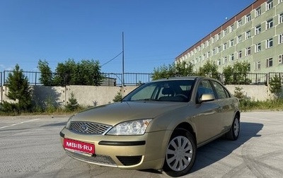 Ford Mondeo III, 2006 год, 670 000 рублей, 1 фотография