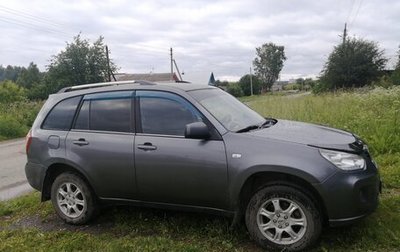 Chery Tiggo (T11), 2015 год, 500 000 рублей, 1 фотография
