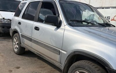 Honda CR-V IV, 1999 год, 330 000 рублей, 1 фотография
