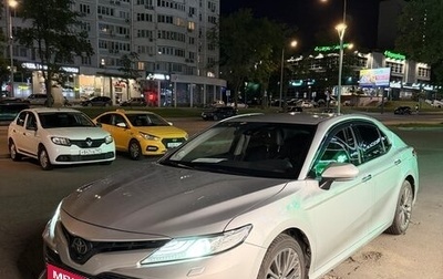 Toyota Camry, 2018 год, 2 980 000 рублей, 1 фотография