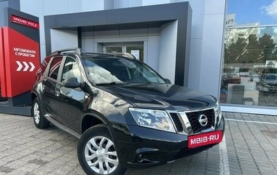 Nissan Terrano III, 2016 год, 1 322 250 рублей, 1 фотография