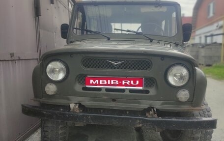 ЛуАЗ 3151, 2000 год, 480 000 рублей, 1 фотография