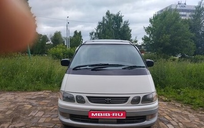 Toyota Estima III рестайлинг -2, 1998 год, 850 000 рублей, 1 фотография
