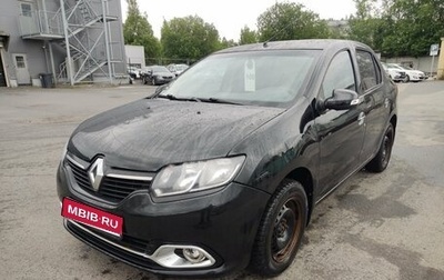 Renault Logan II, 2017 год, 669 000 рублей, 1 фотография