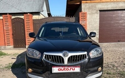 Brilliance V5 I рестайлинг, 2017 год, 920 000 рублей, 1 фотография