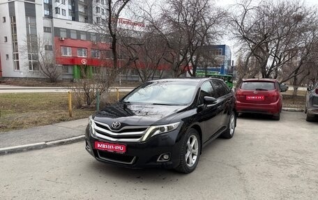 Toyota Venza I, 2013 год, 1 900 000 рублей, 1 фотография