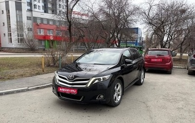 Toyota Venza I, 2013 год, 1 900 000 рублей, 1 фотография