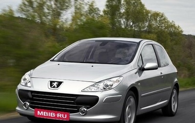 Peugeot 307 I, 2006 год, 310 000 рублей, 1 фотография