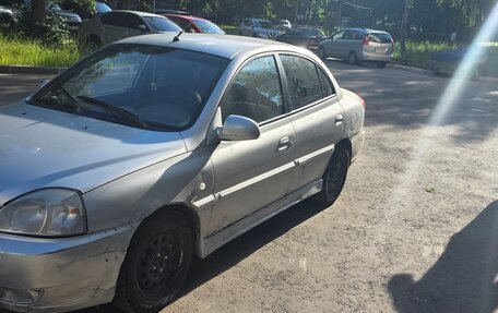 KIA Rio II, 2005 год, 150 000 рублей, 1 фотография