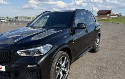 BMW X5, 2020 год, 9 700 000 рублей, 1 фотография