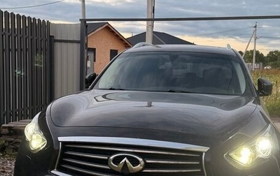 Infiniti FX II, 2013 год, 2 100 000 рублей, 1 фотография