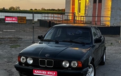 BMW 5 серия, 1991 год, 270 000 рублей, 1 фотография