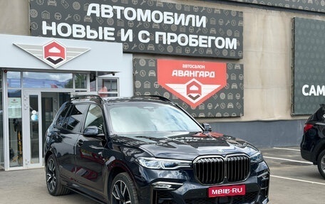 BMW X7, 2021 год, 7 500 000 рублей, 1 фотография