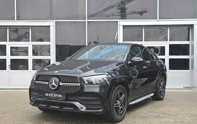 Mercedes-Benz GLE Coupe, 2021 год, 6 700 000 рублей, 1 фотография