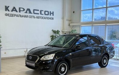 Datsun on-DO I рестайлинг, 2014 год, 487 000 рублей, 1 фотография