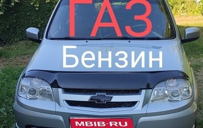 Chevrolet Niva I рестайлинг, 2014 год, 585 000 рублей, 1 фотография