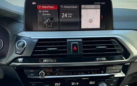 BMW X4, 2018 год, 4 450 000 рублей, 22 фотография