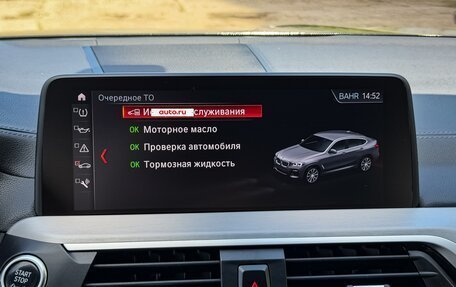 BMW X4, 2018 год, 4 450 000 рублей, 28 фотография
