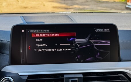 BMW X4, 2018 год, 4 450 000 рублей, 29 фотография