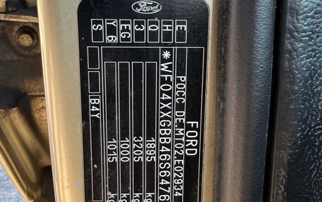 Ford Mondeo III, 2006 год, 670 000 рублей, 19 фотография