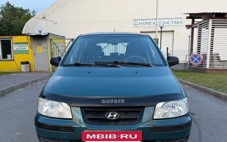 Hyundai Matrix I рестайлинг, 2004 год, 230 000 рублей, 5 фотография