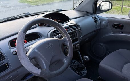 Hyundai Matrix I рестайлинг, 2004 год, 230 000 рублей, 13 фотография