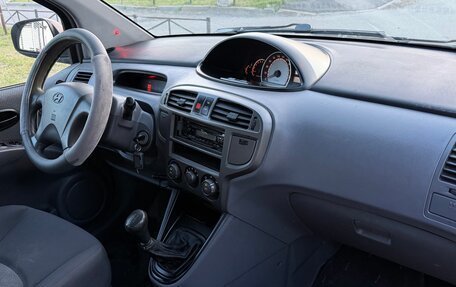 Hyundai Matrix I рестайлинг, 2004 год, 230 000 рублей, 15 фотография