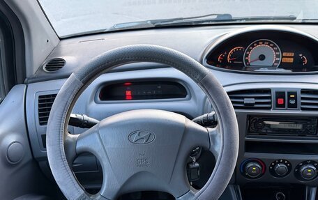 Hyundai Matrix I рестайлинг, 2004 год, 230 000 рублей, 20 фотография