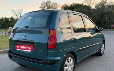 Hyundai Matrix I рестайлинг, 2004 год, 230 000 рублей, 10 фотография