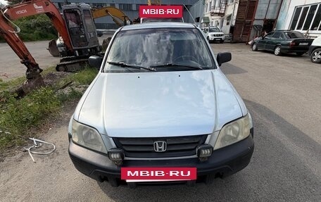 Honda CR-V IV, 1999 год, 330 000 рублей, 3 фотография