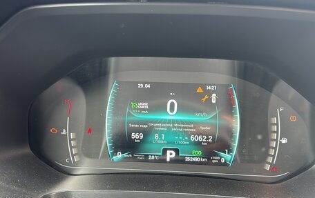 Chery Tiggo 7 Pro, 2023 год, 970 000 рублей, 5 фотография