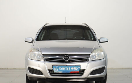 Opel Astra H, 2008 год, 549 000 рублей, 3 фотография