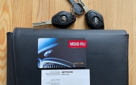 BMW X3, 2008 год, 1 050 000 рублей, 24 фотография