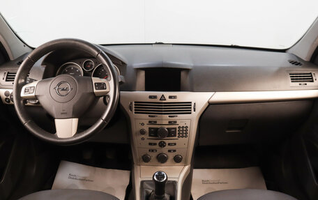 Opel Astra H, 2008 год, 549 000 рублей, 9 фотография