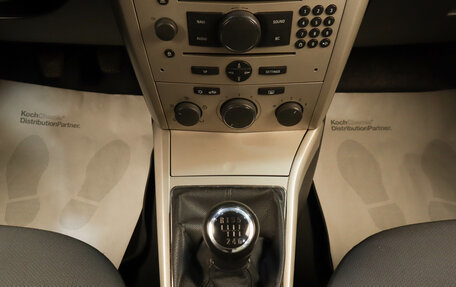 Opel Astra H, 2008 год, 549 000 рублей, 16 фотография