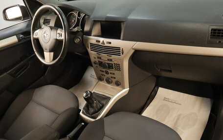 Opel Astra H, 2008 год, 549 000 рублей, 10 фотография