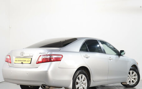 Toyota Camry, 2008 год, 1 179 000 рублей, 7 фотография