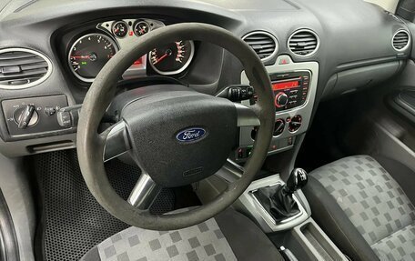 Ford Focus II рестайлинг, 2008 год, 485 194 рублей, 9 фотография