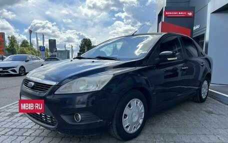 Ford Focus II рестайлинг, 2008 год, 485 194 рублей, 3 фотография