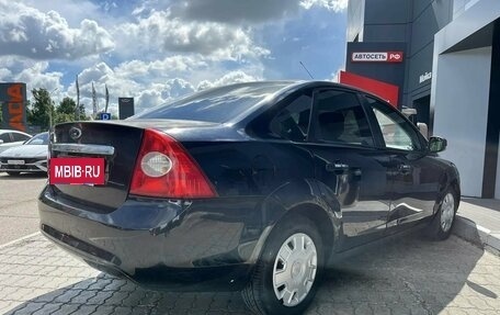 Ford Focus II рестайлинг, 2008 год, 485 194 рублей, 16 фотография
