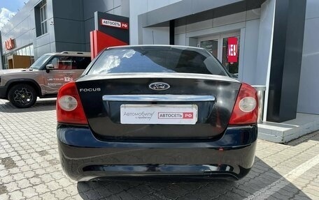 Ford Focus II рестайлинг, 2008 год, 485 194 рублей, 17 фотография
