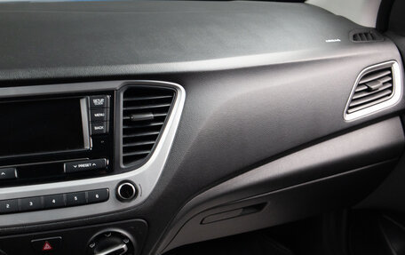 Hyundai Solaris II рестайлинг, 2018 год, 1 359 000 рублей, 13 фотография