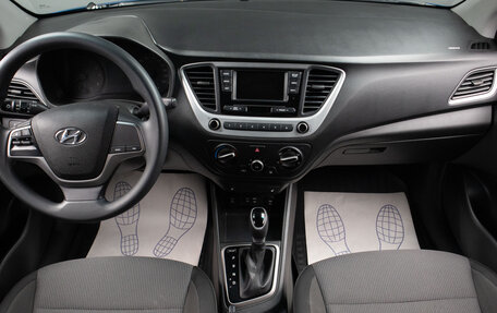 Hyundai Solaris II рестайлинг, 2018 год, 1 359 000 рублей, 8 фотография